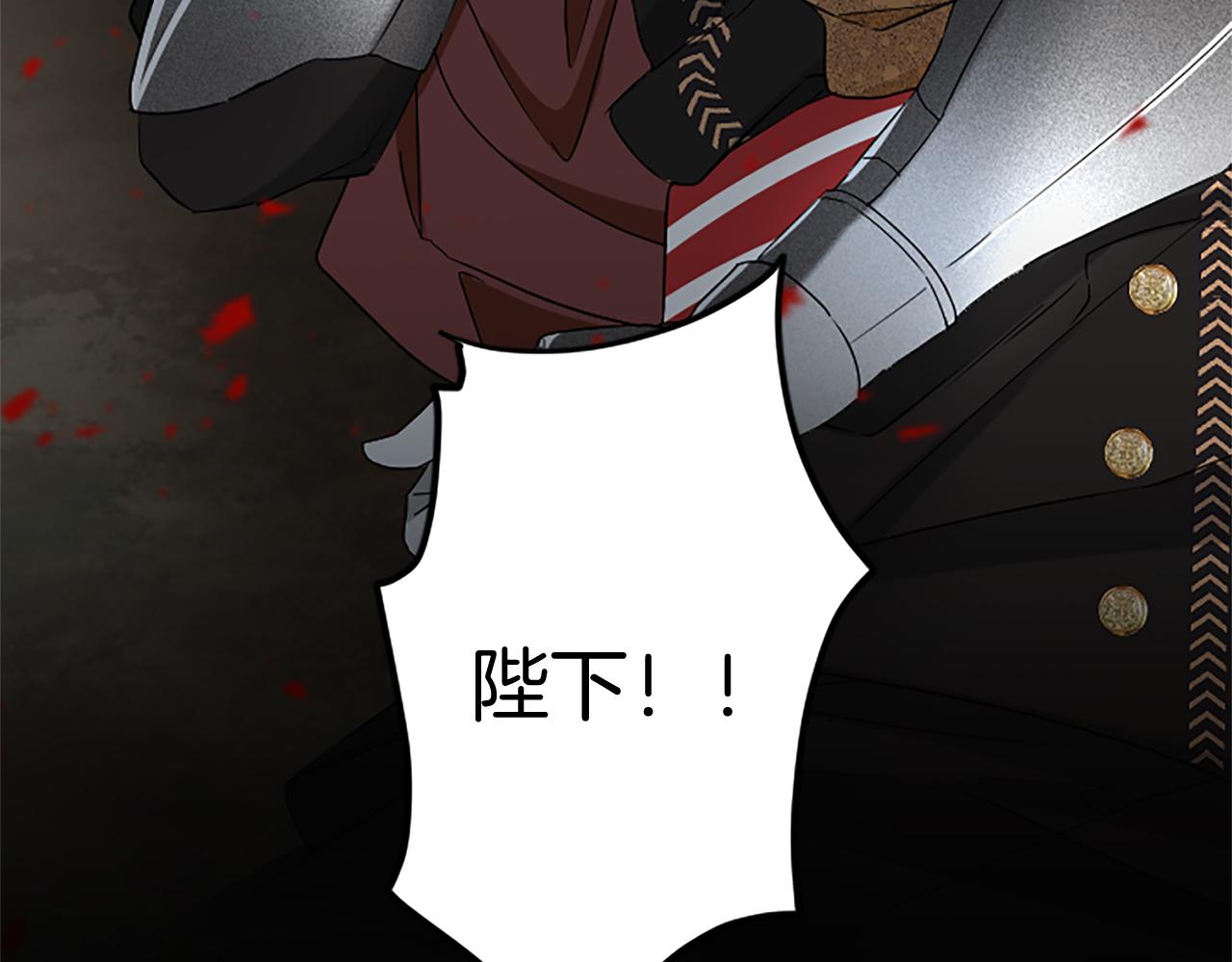 第95话 以退为进148