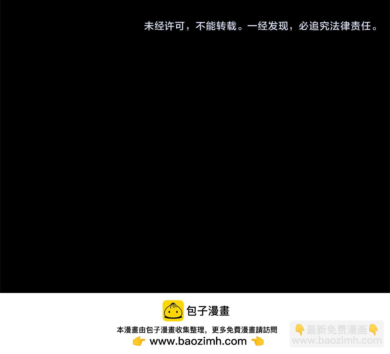 第95话 以退为进151