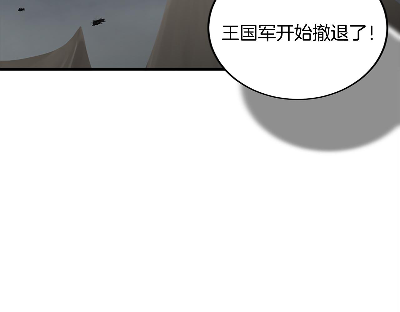 第95话 以退为进60