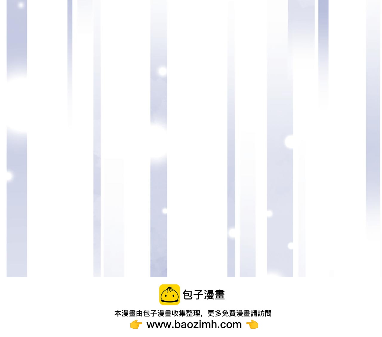 第95话 以退为进66