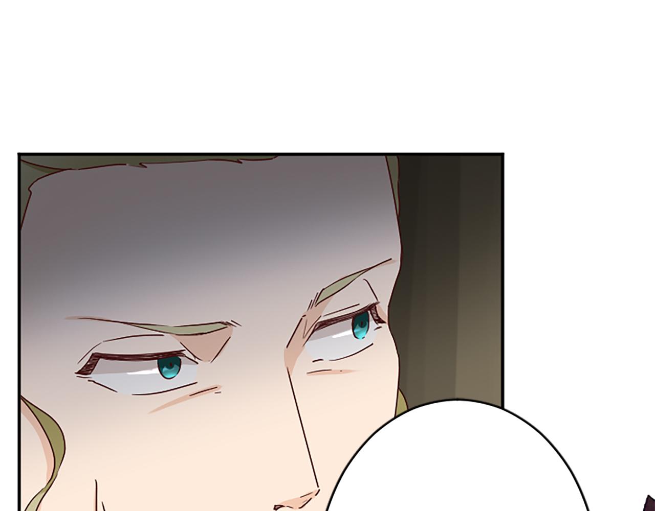 第95话 以退为进78