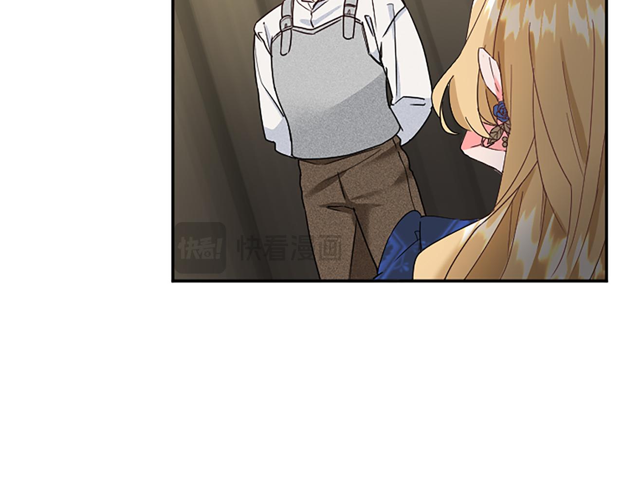 第95话 以退为进84