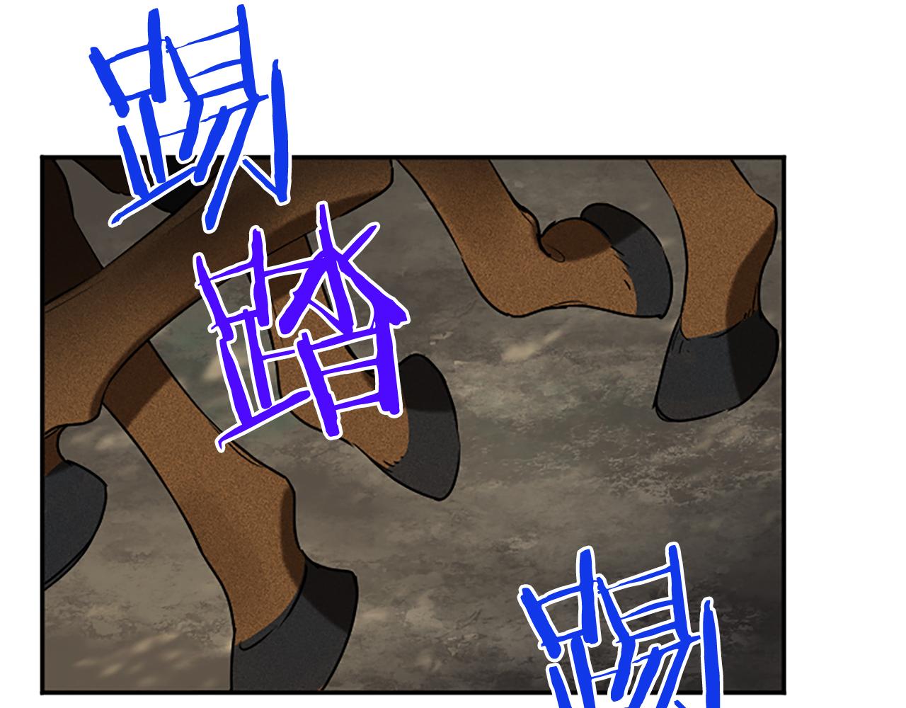 第95话 以退为进94