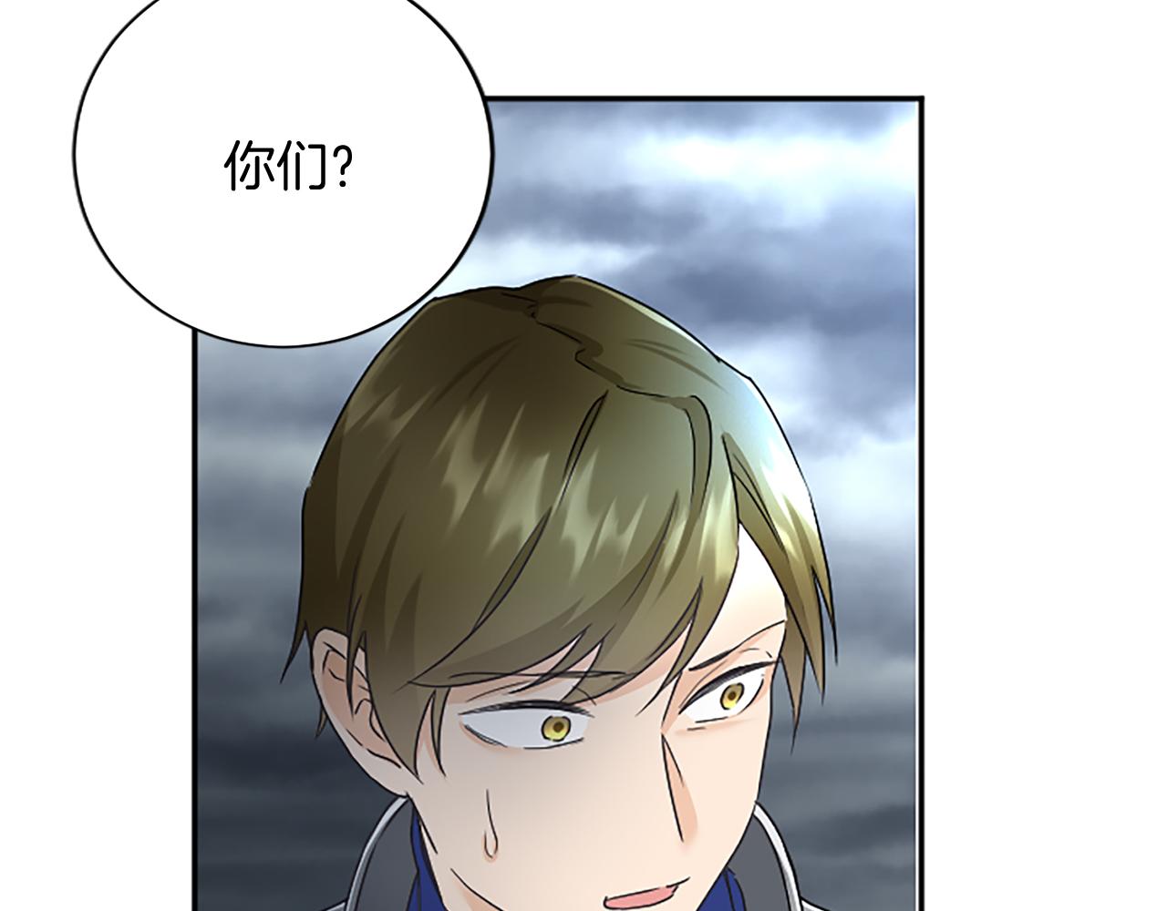 第96话 王妃驾到114