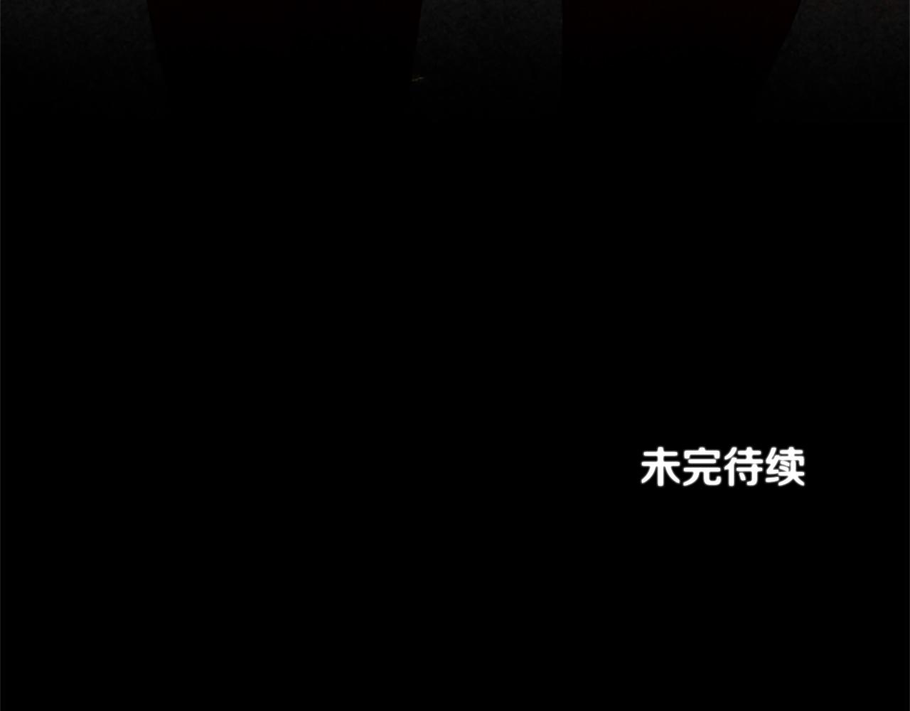第96话 王妃驾到126