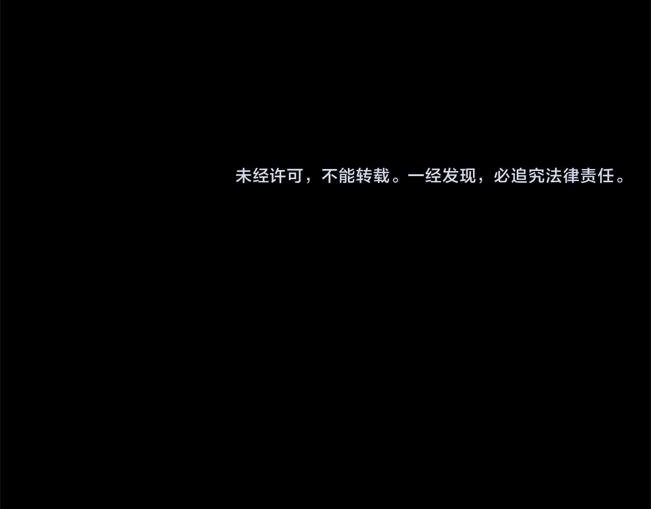 第96话 王妃驾到127