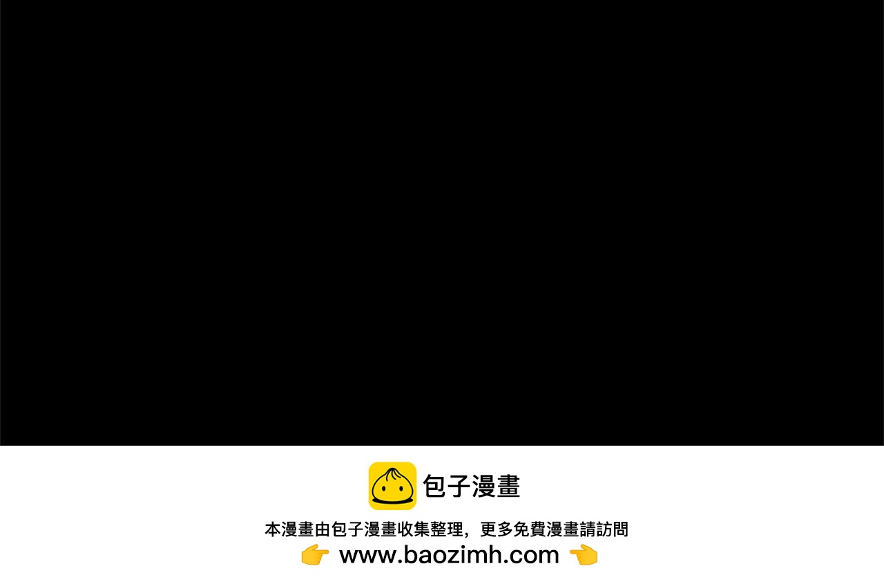 第96话 王妃驾到129