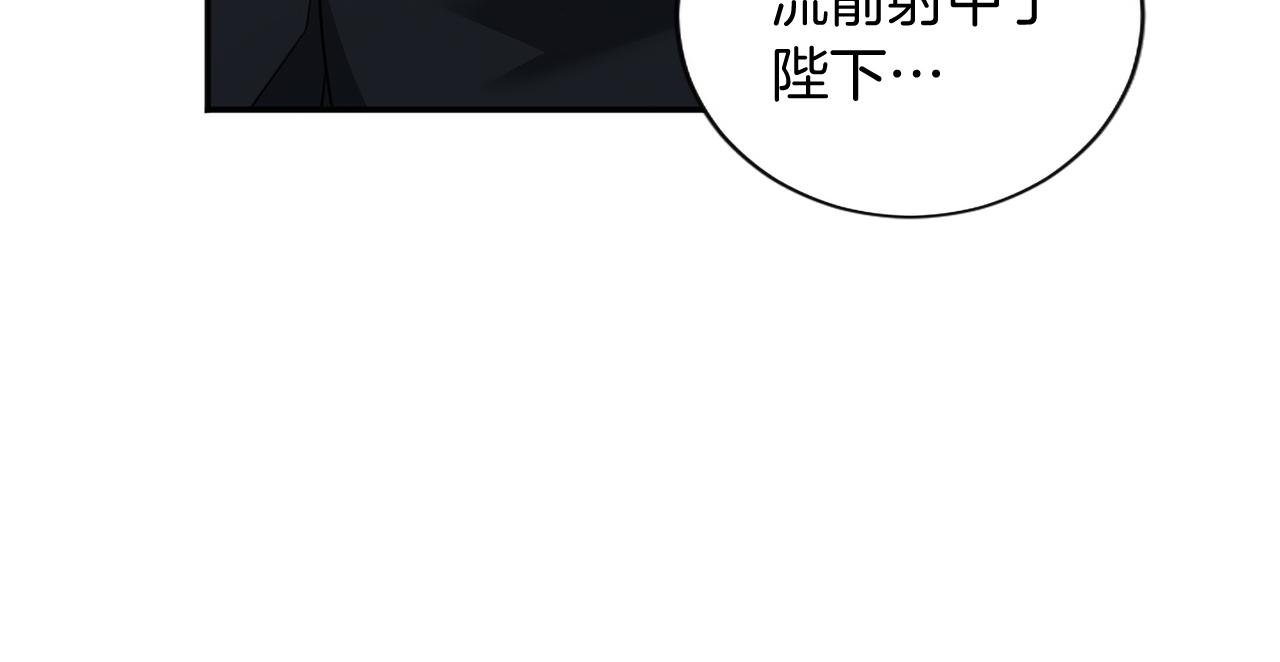 第96话 王妃驾到27