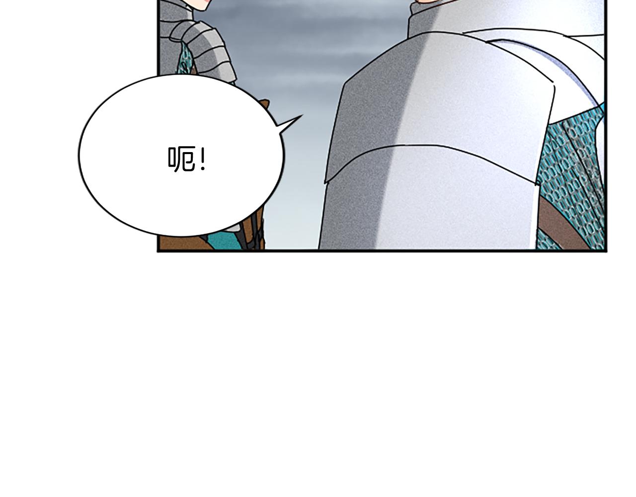 第96话 王妃驾到82