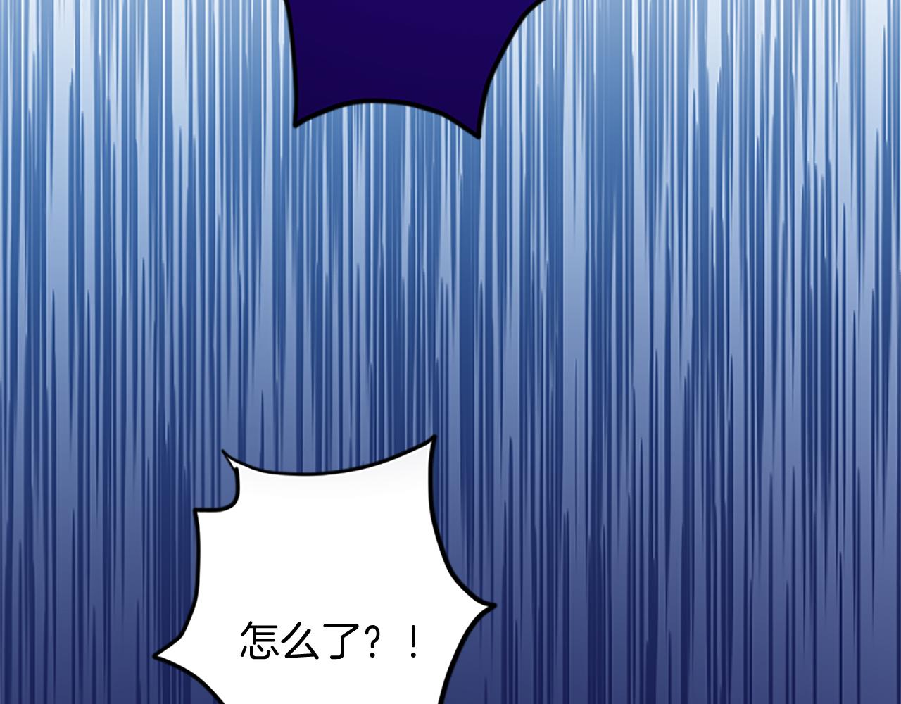 第96话 王妃驾到84