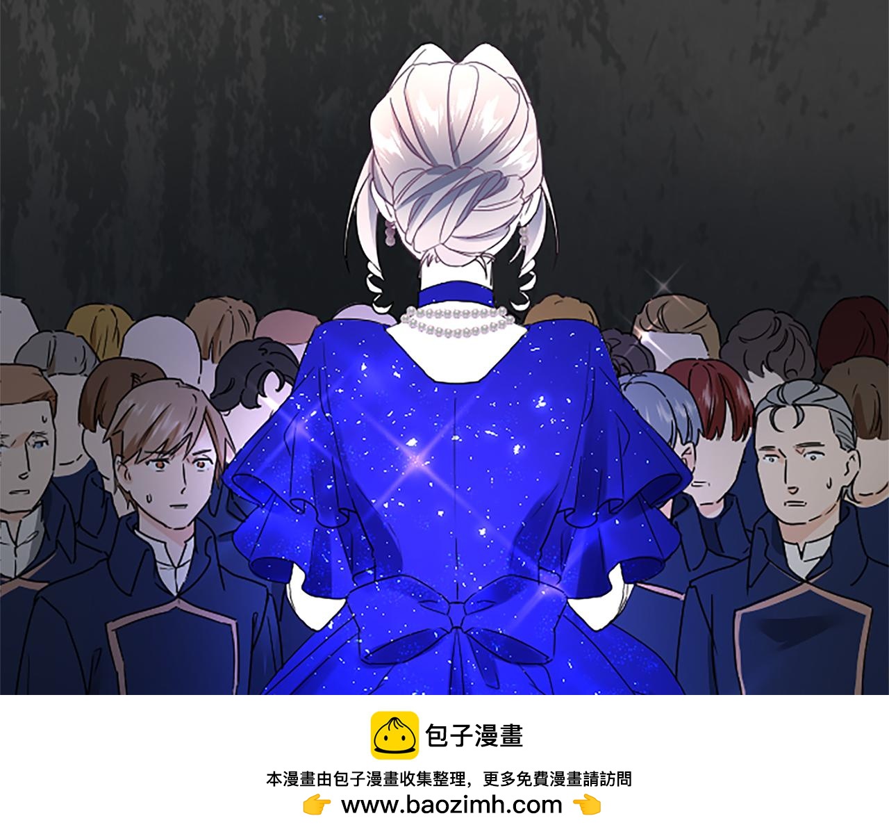第97话 兵团规定第一条107