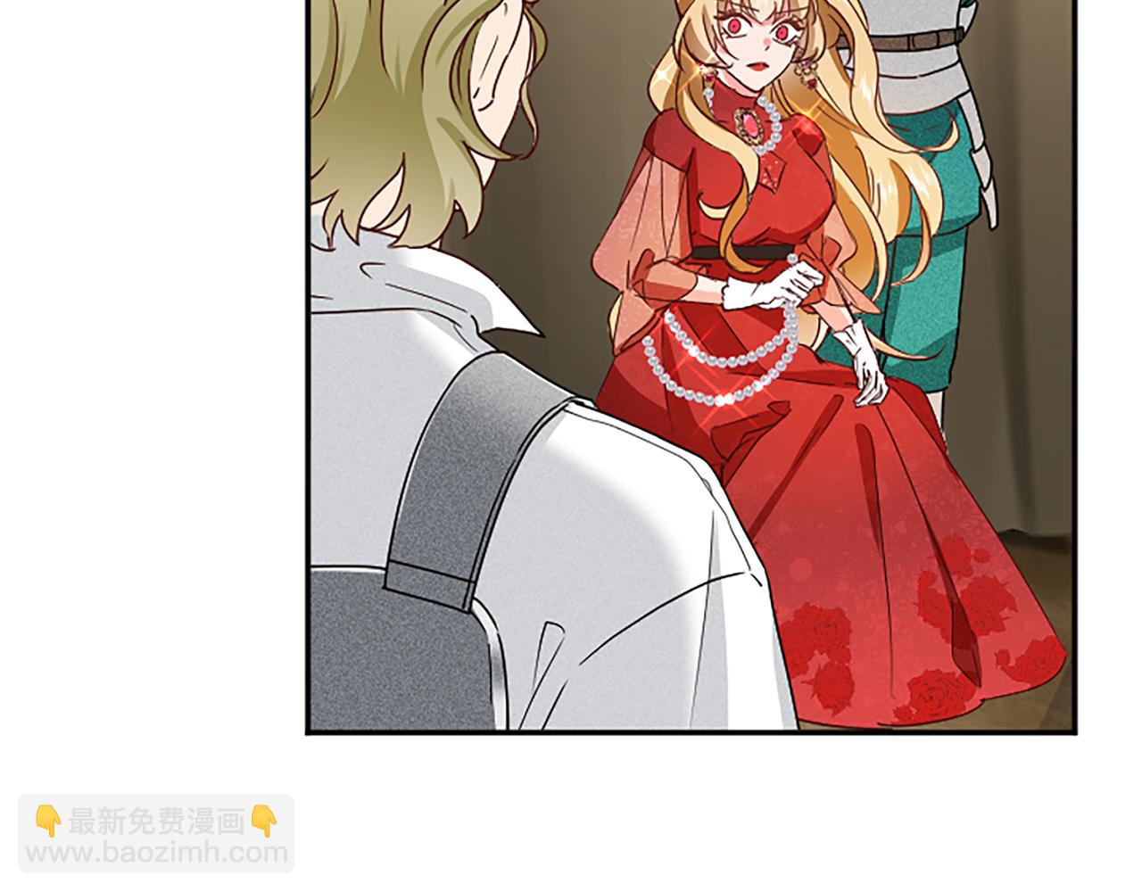 第97话 兵团规定第一条162