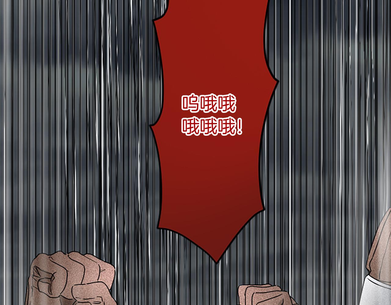 第97话 兵团规定第一条34