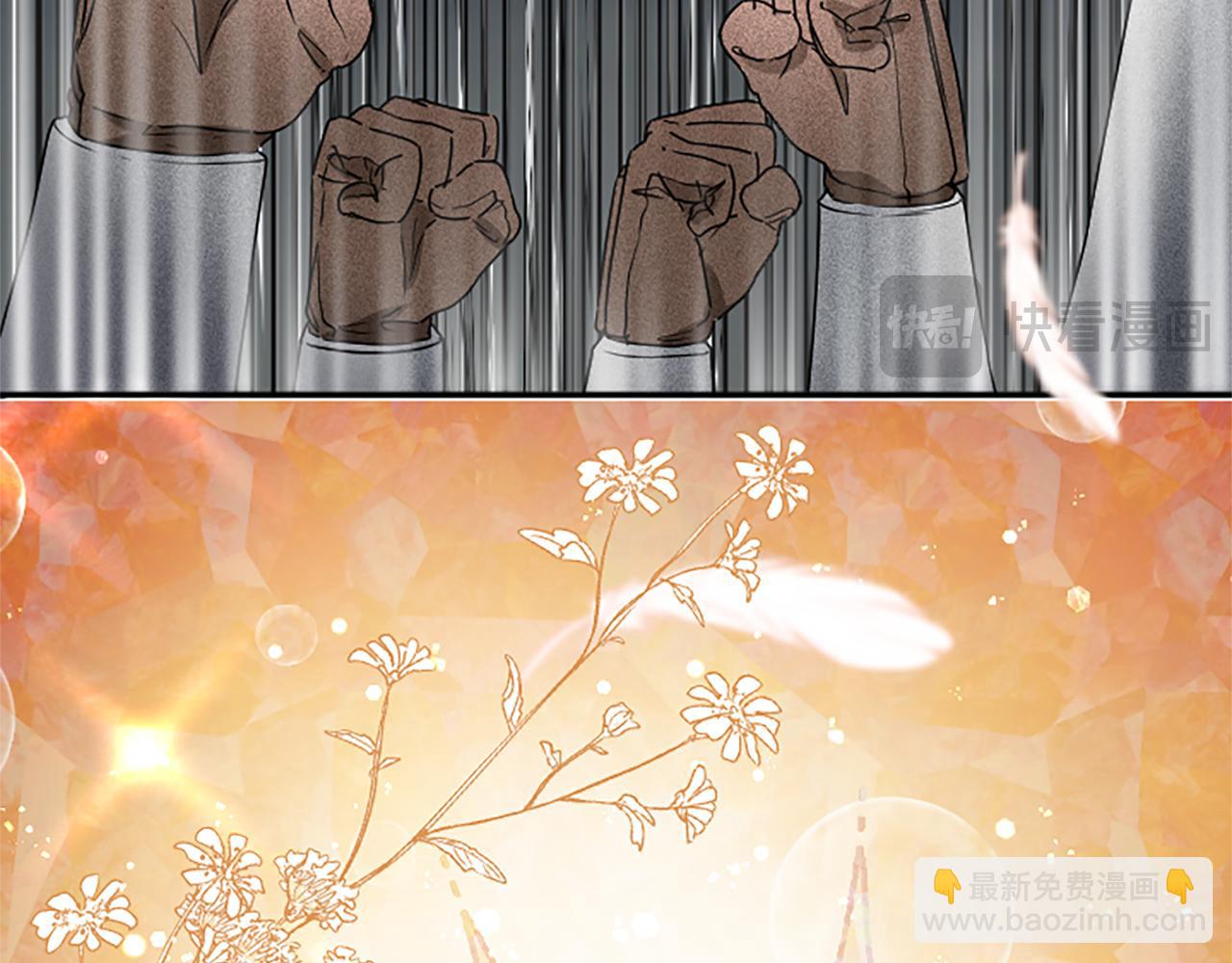 第97话 兵团规定第一条35