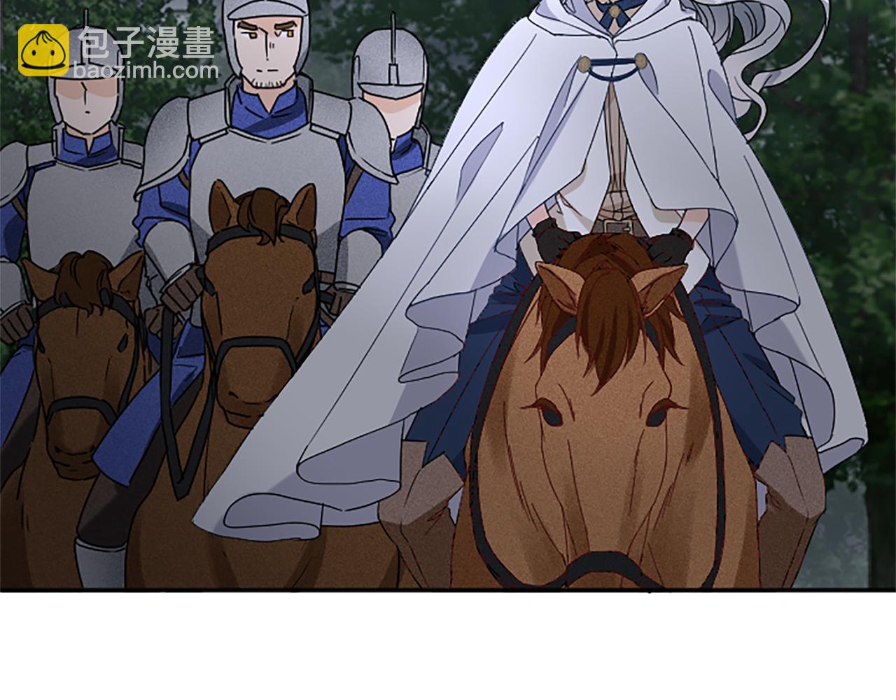 第97话 兵团规定第一条6