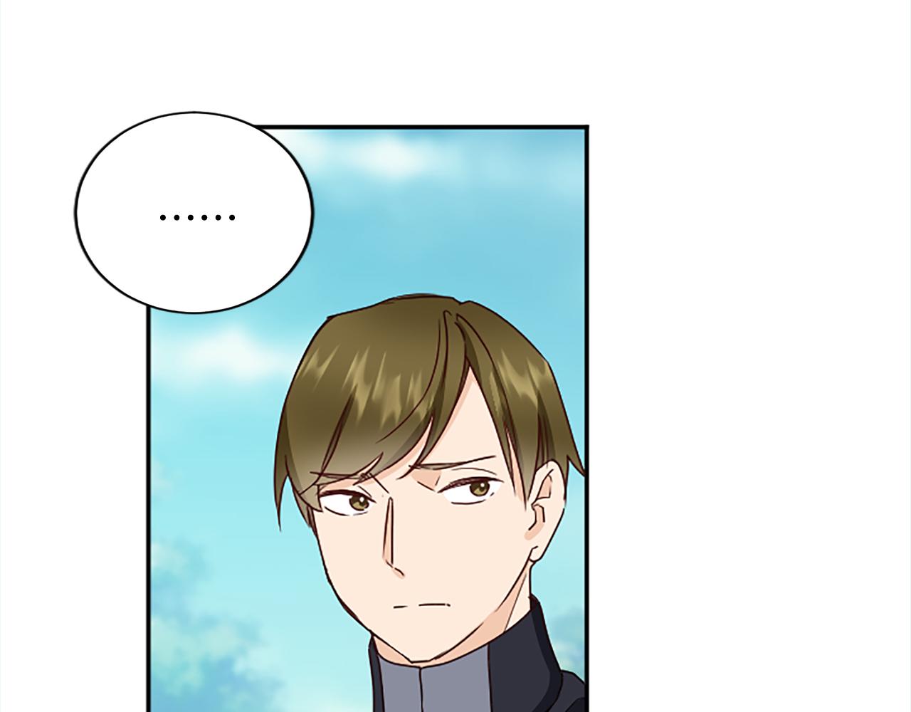 第97话 兵团规定第一条65
