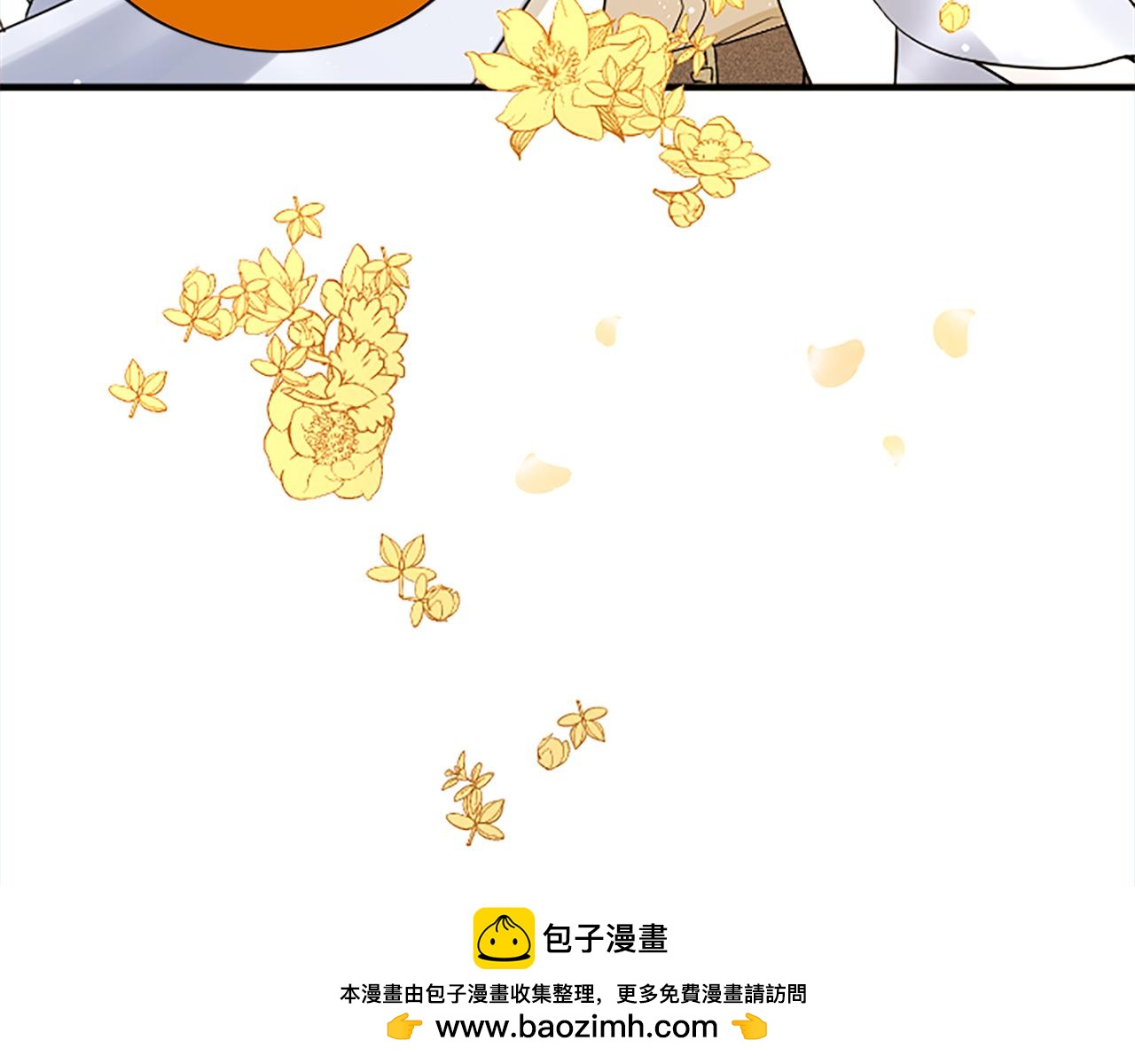 第97话 兵团规定第一条71