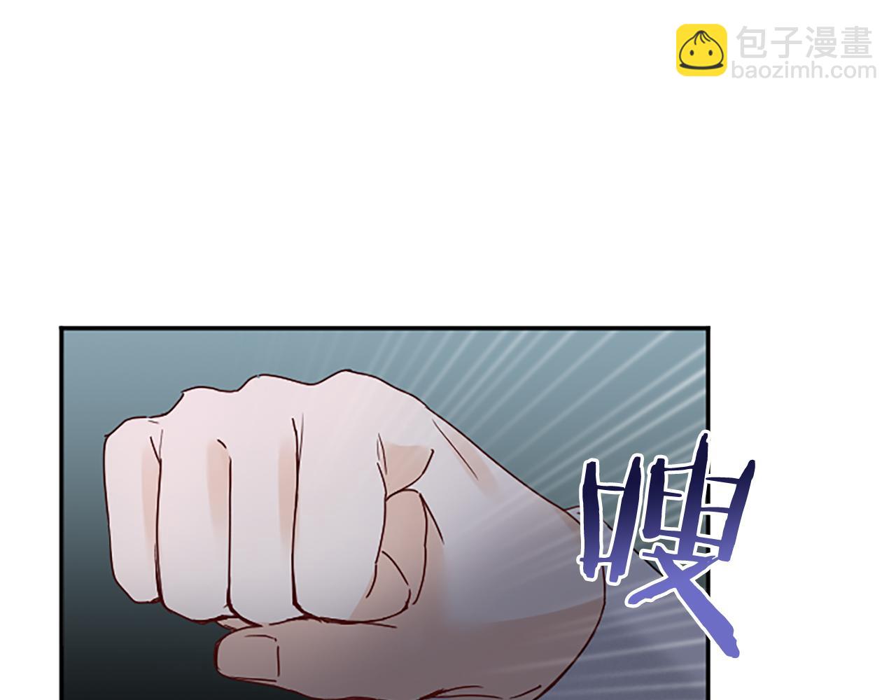 第98话 祭品108