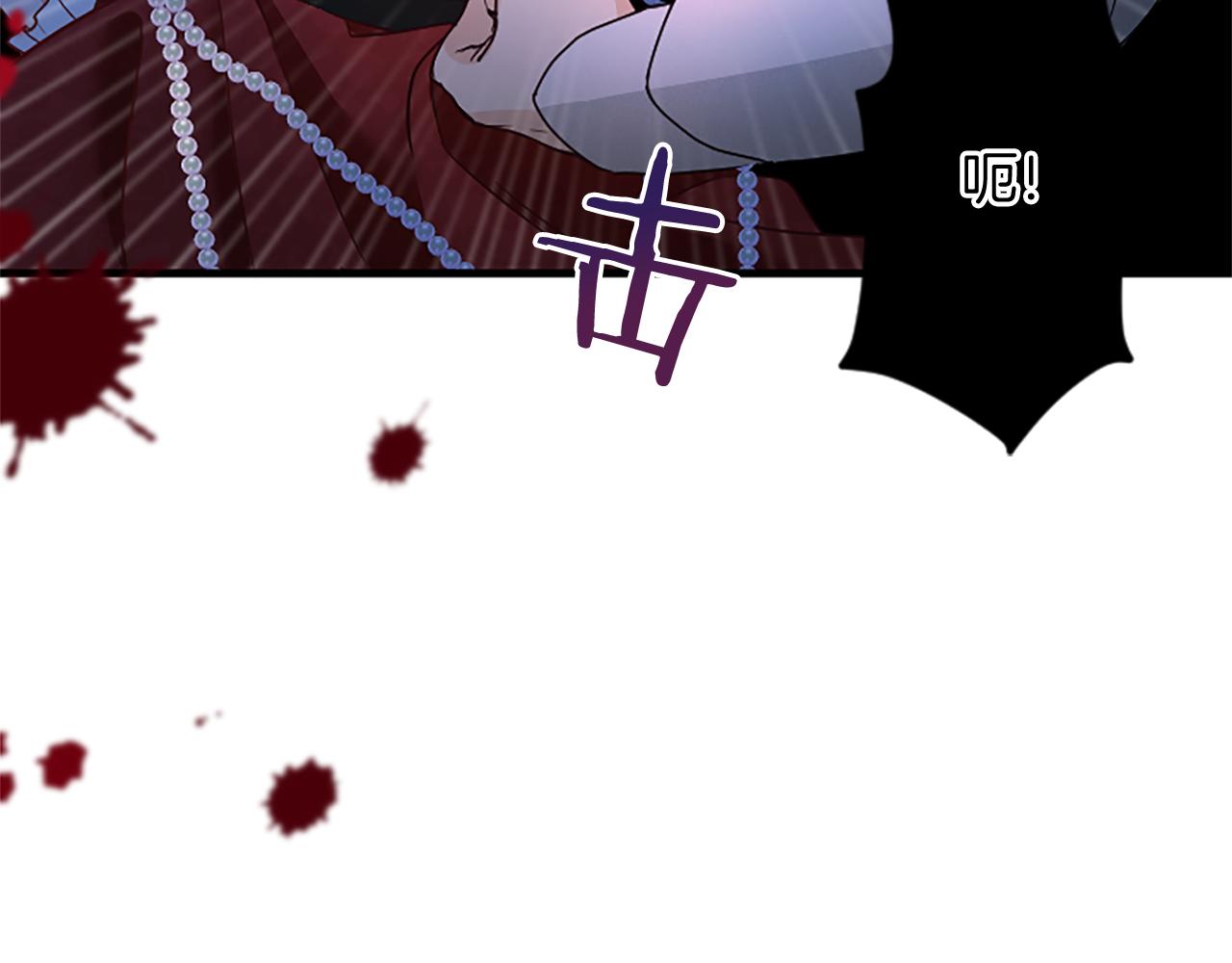 第98话 祭品118