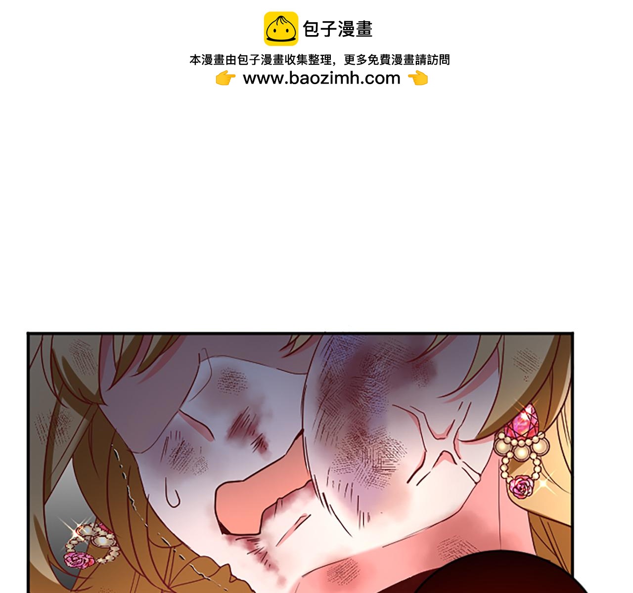 第98话 祭品138
