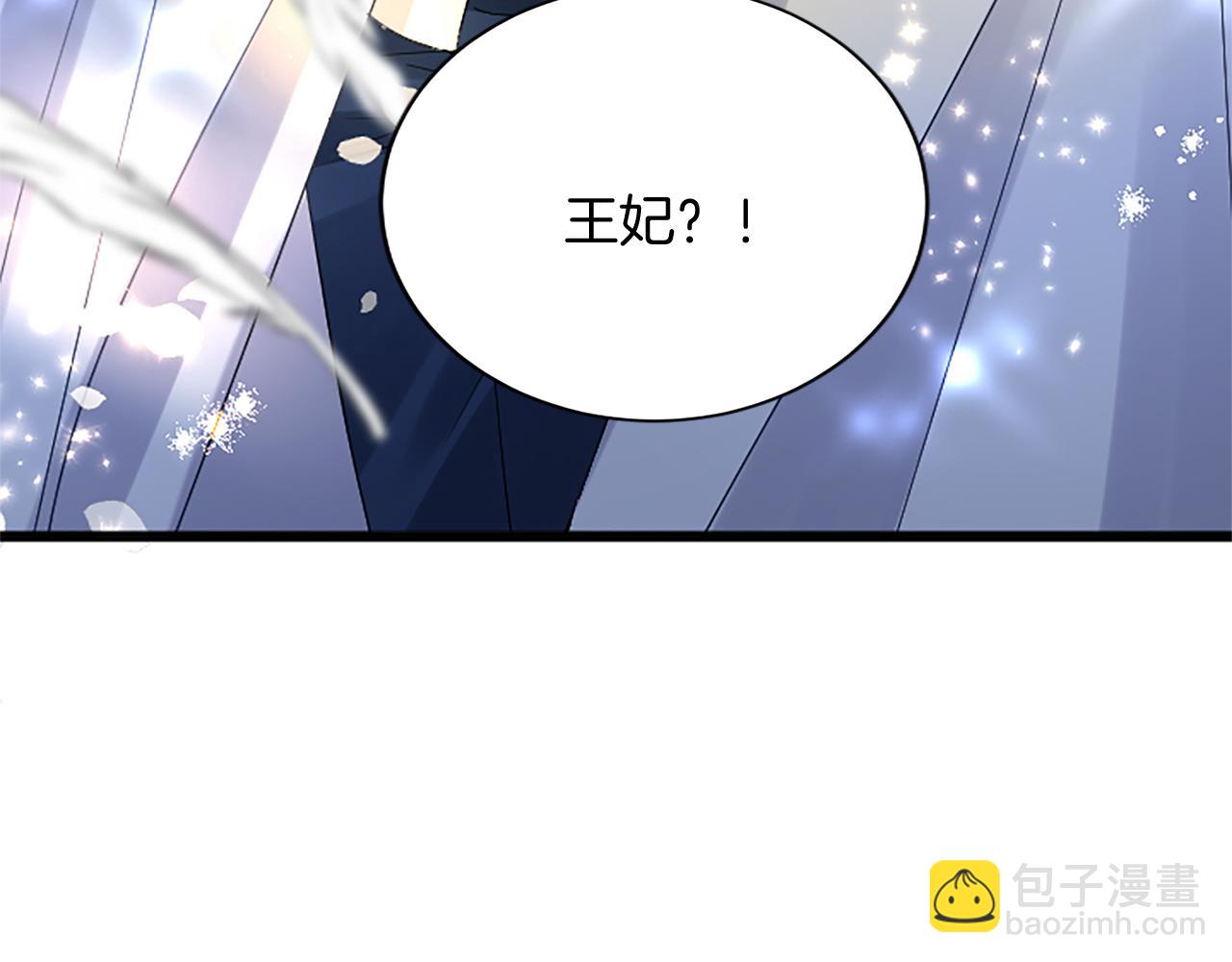 第98话 祭品164