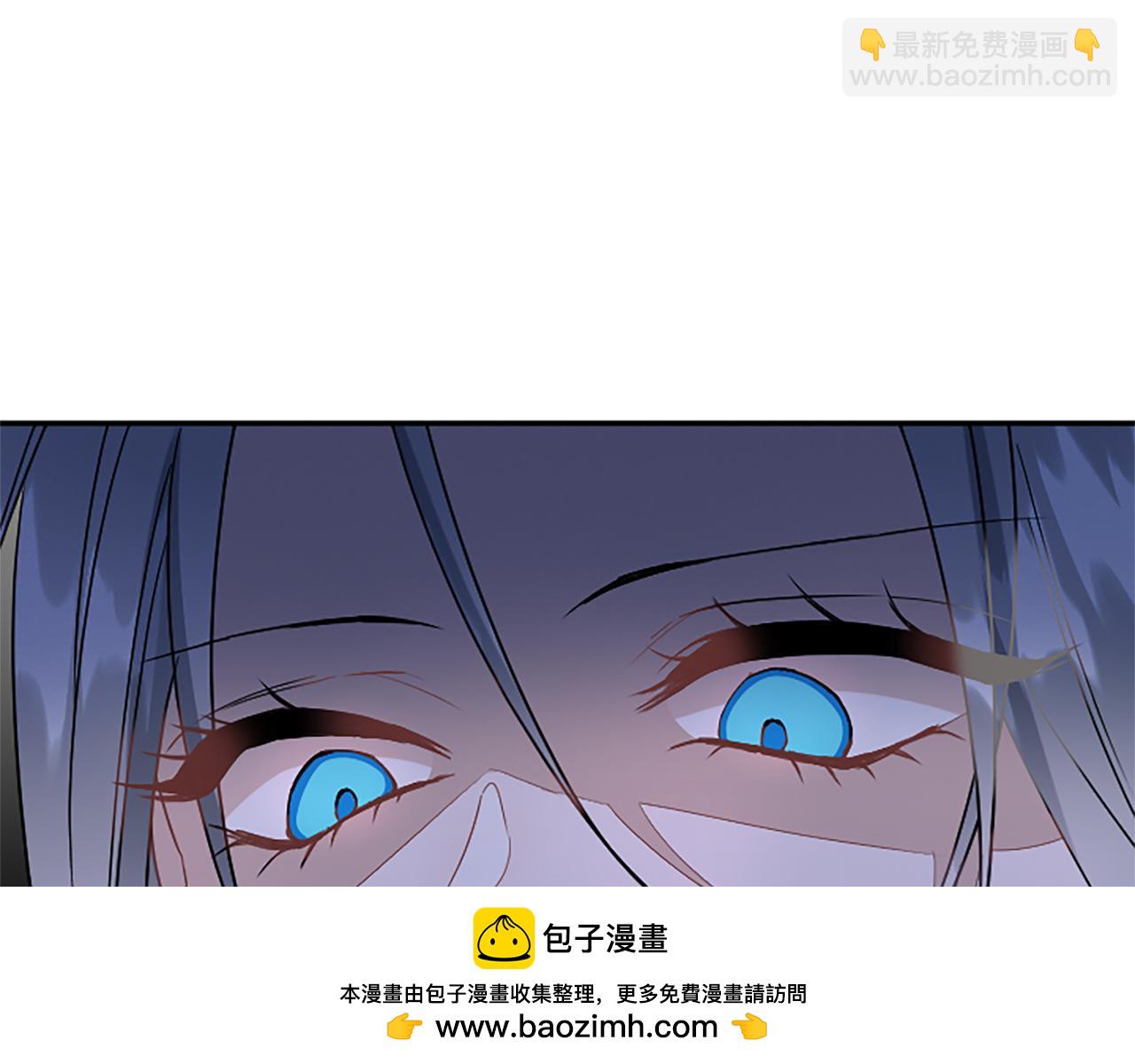第98话 祭品171
