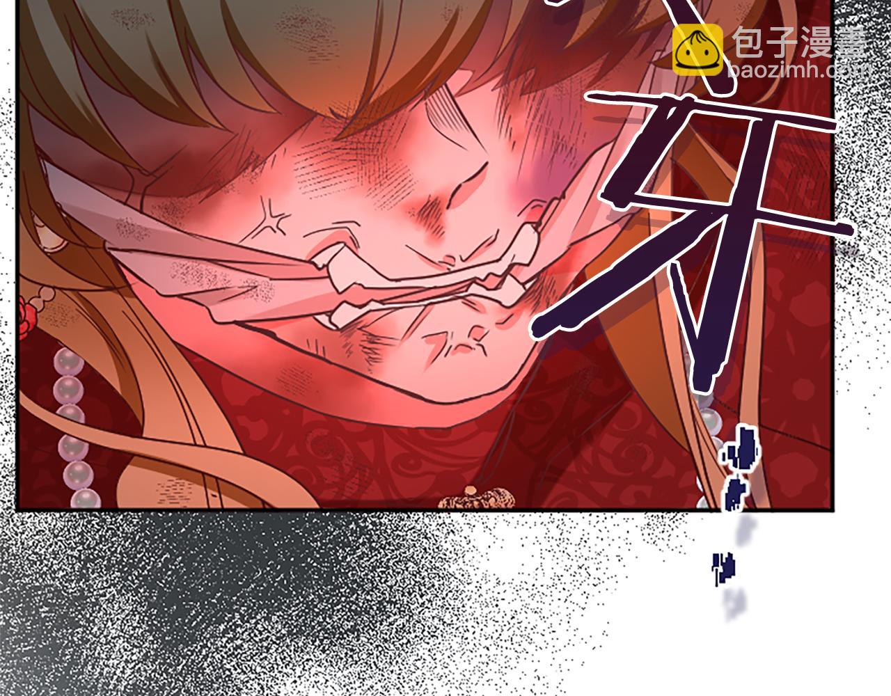 第98话 祭品180