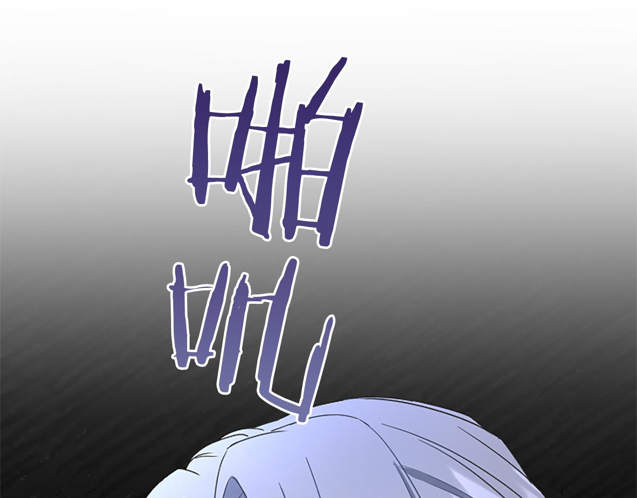 第98话 祭品182