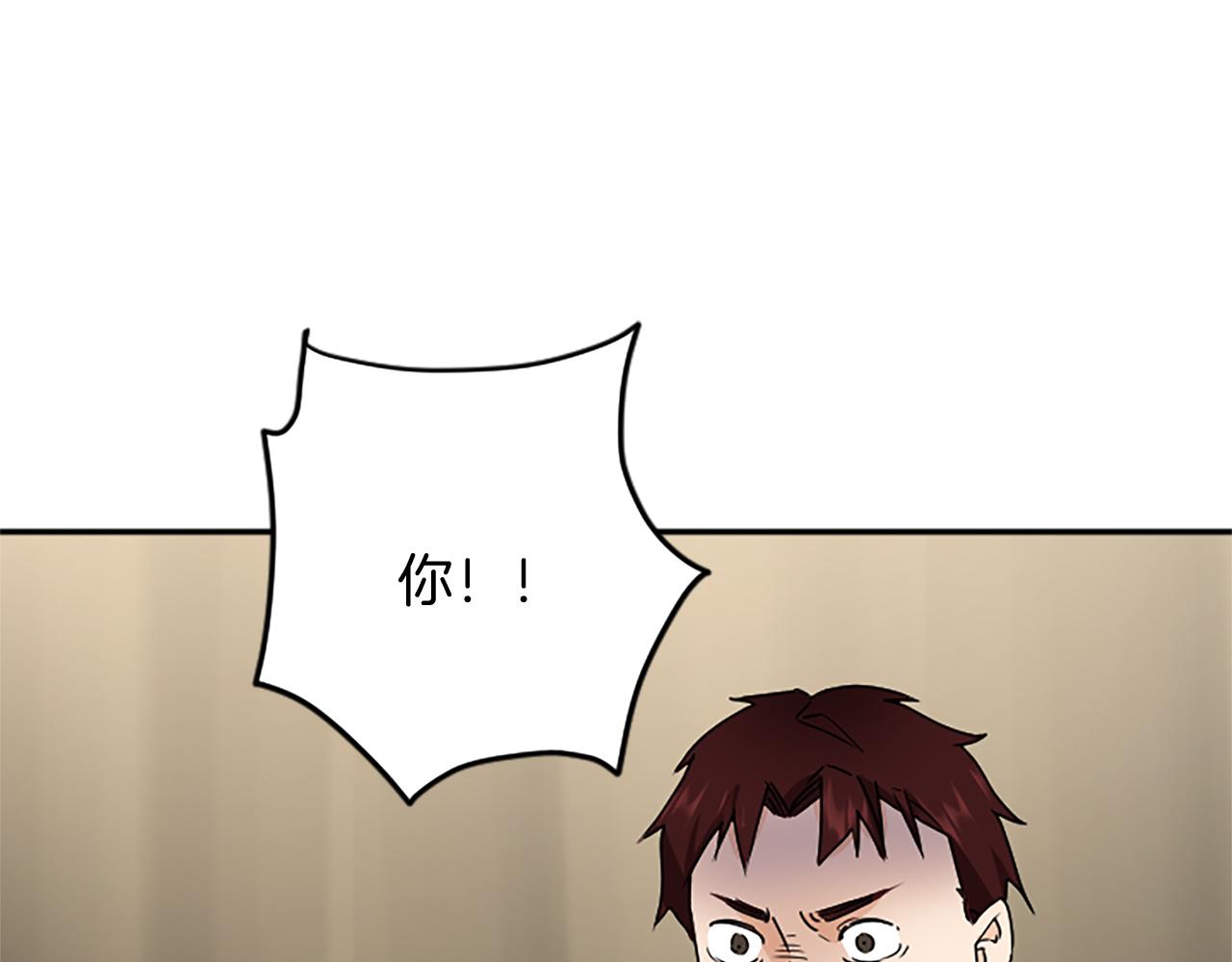 第98话 祭品185