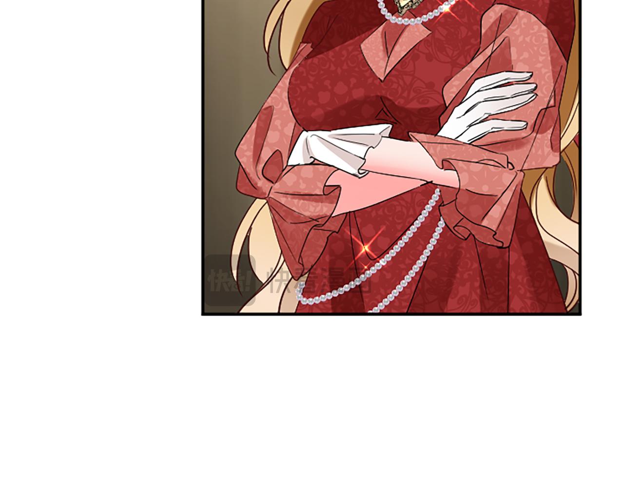 第98话 祭品24