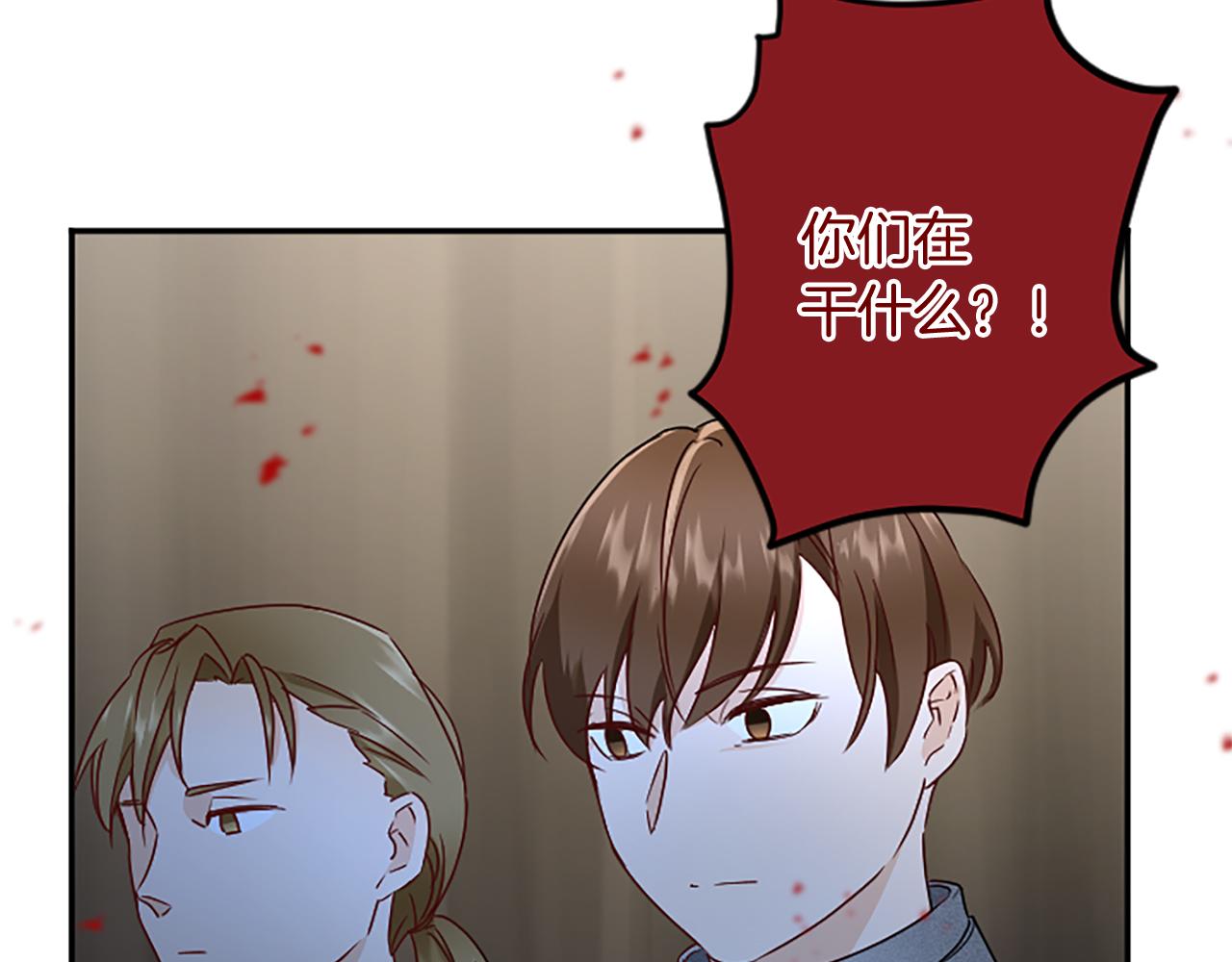 第98话 祭品54