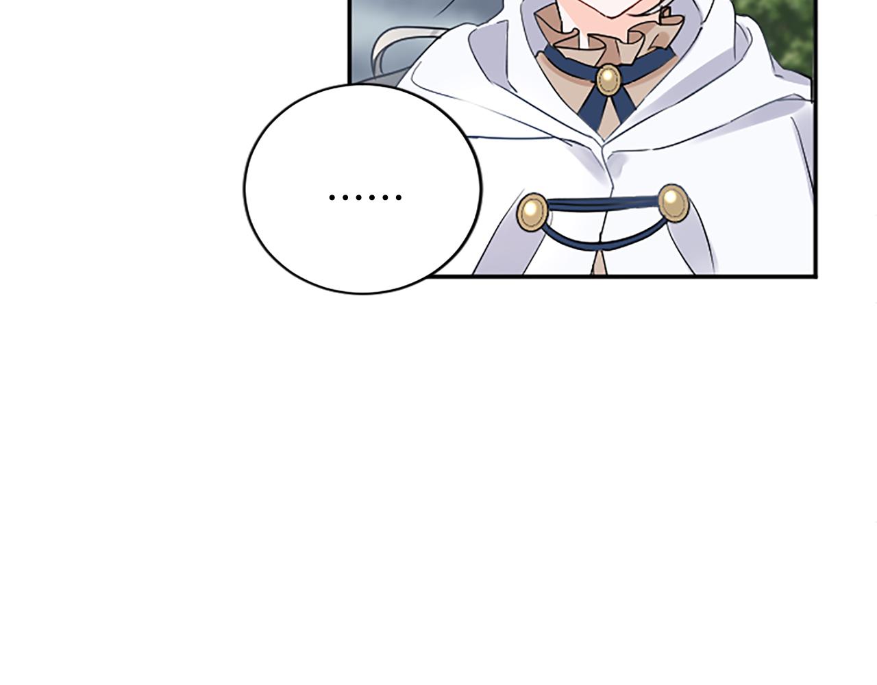 第98话 祭品77