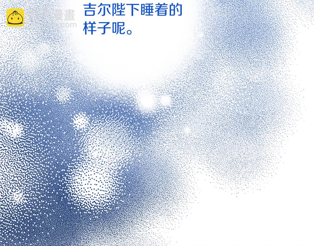 第99话 我愿赌上一切114