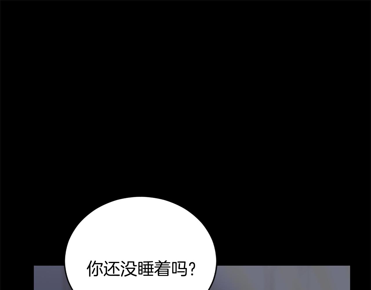 第99话 我愿赌上一切122
