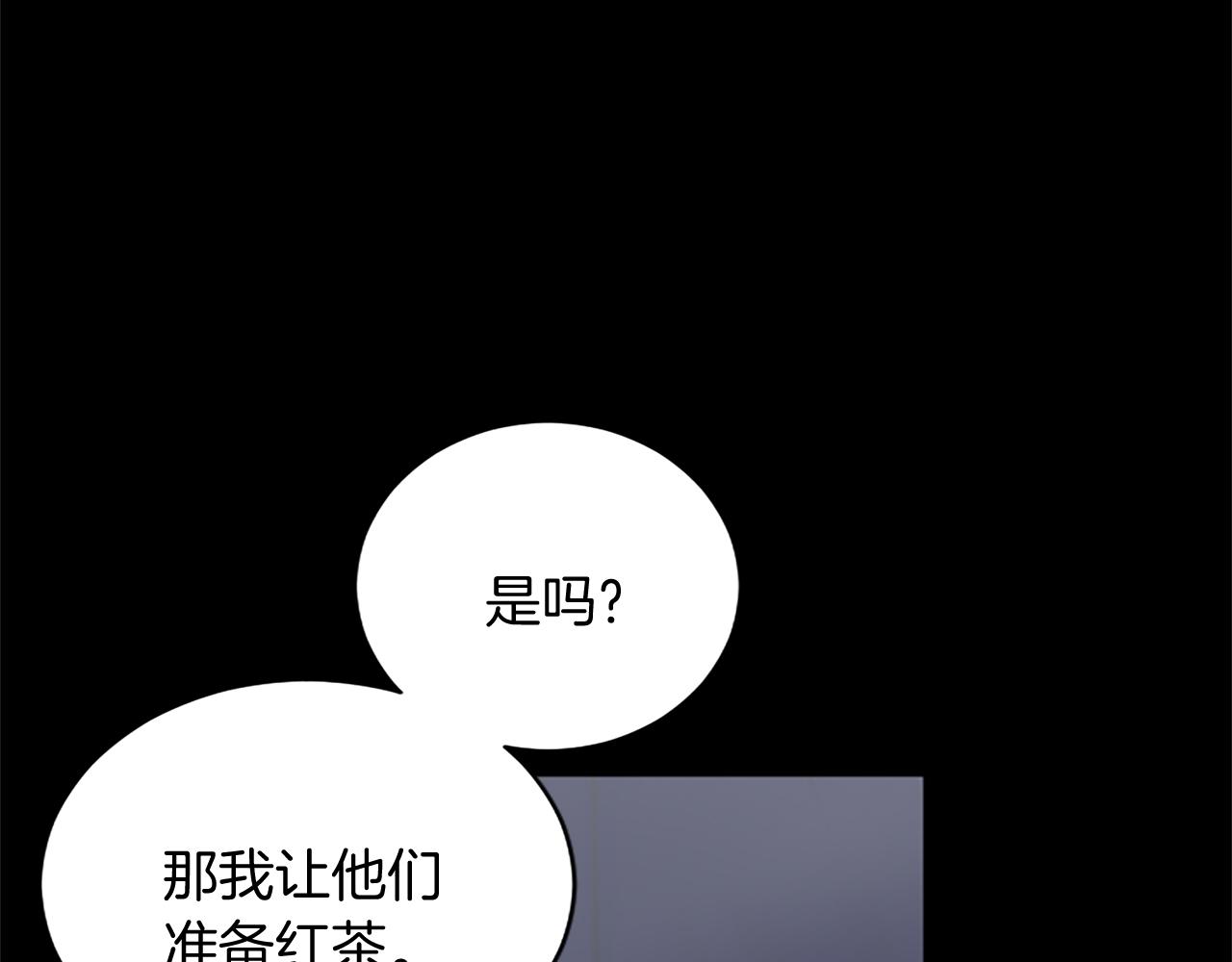 第99话 我愿赌上一切127