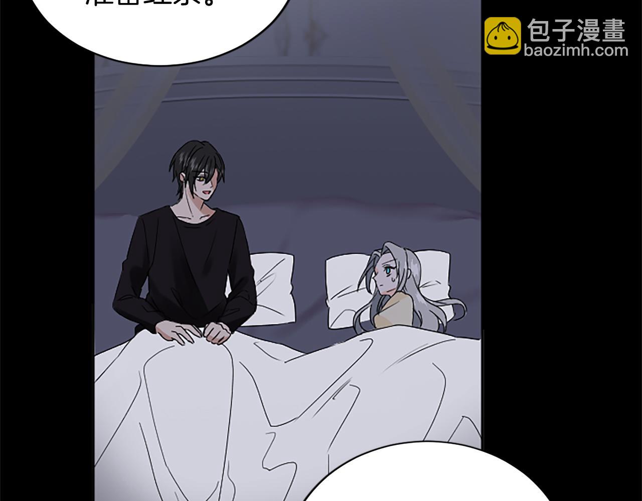 第99话 我愿赌上一切128