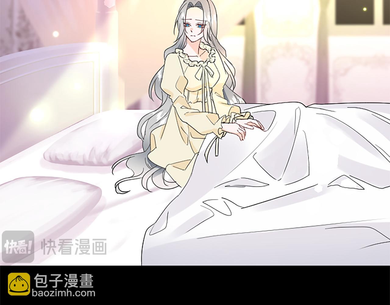 第99话 我愿赌上一切133