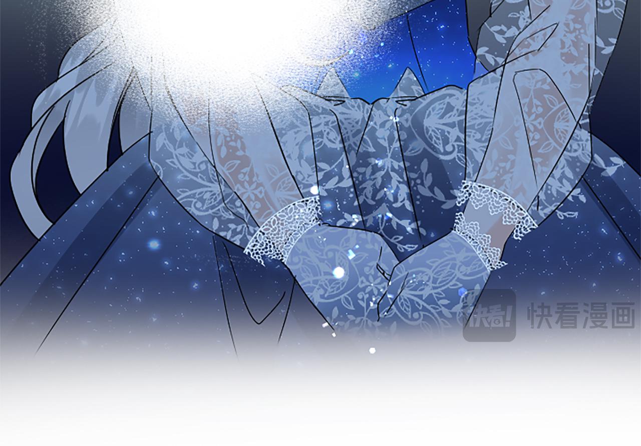 第99话 我愿赌上一切146