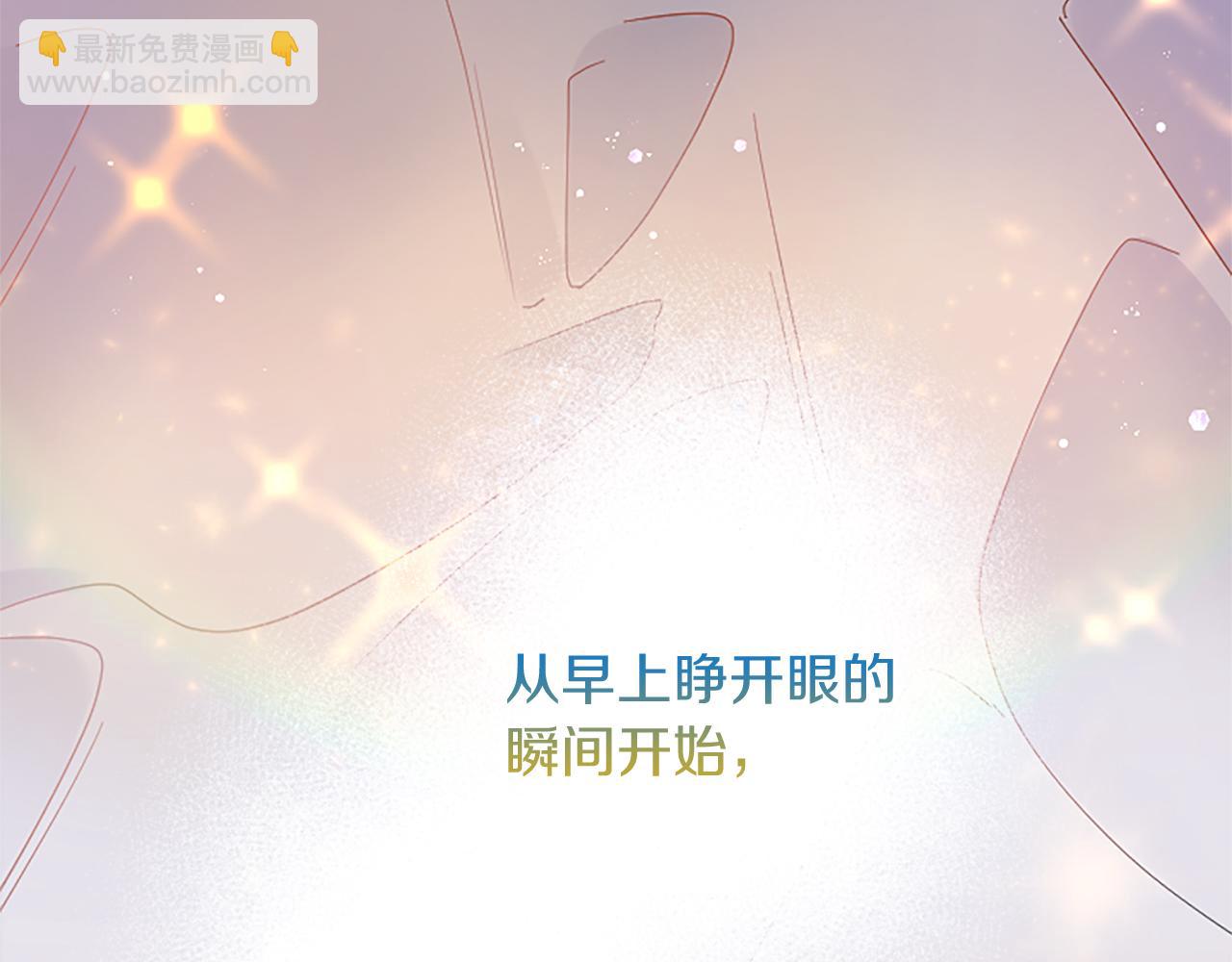 第99话 我愿赌上一切153