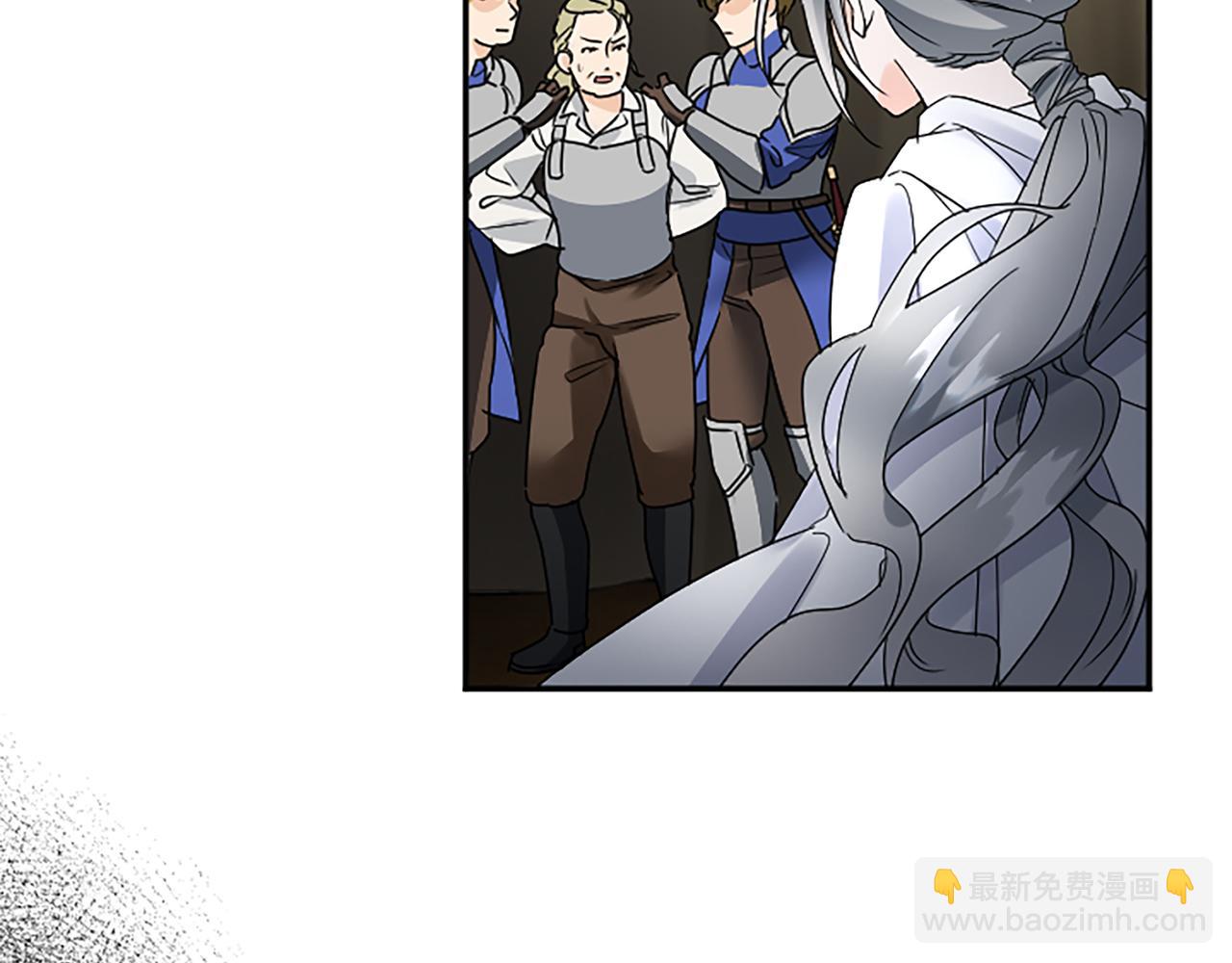 第99话 我愿赌上一切17