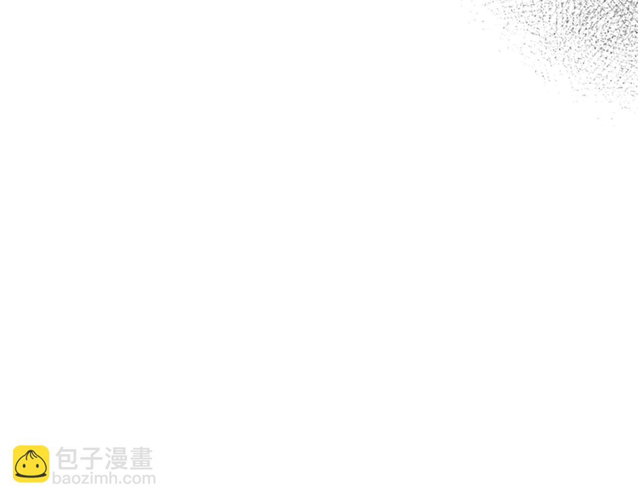第99话 我愿赌上一切20