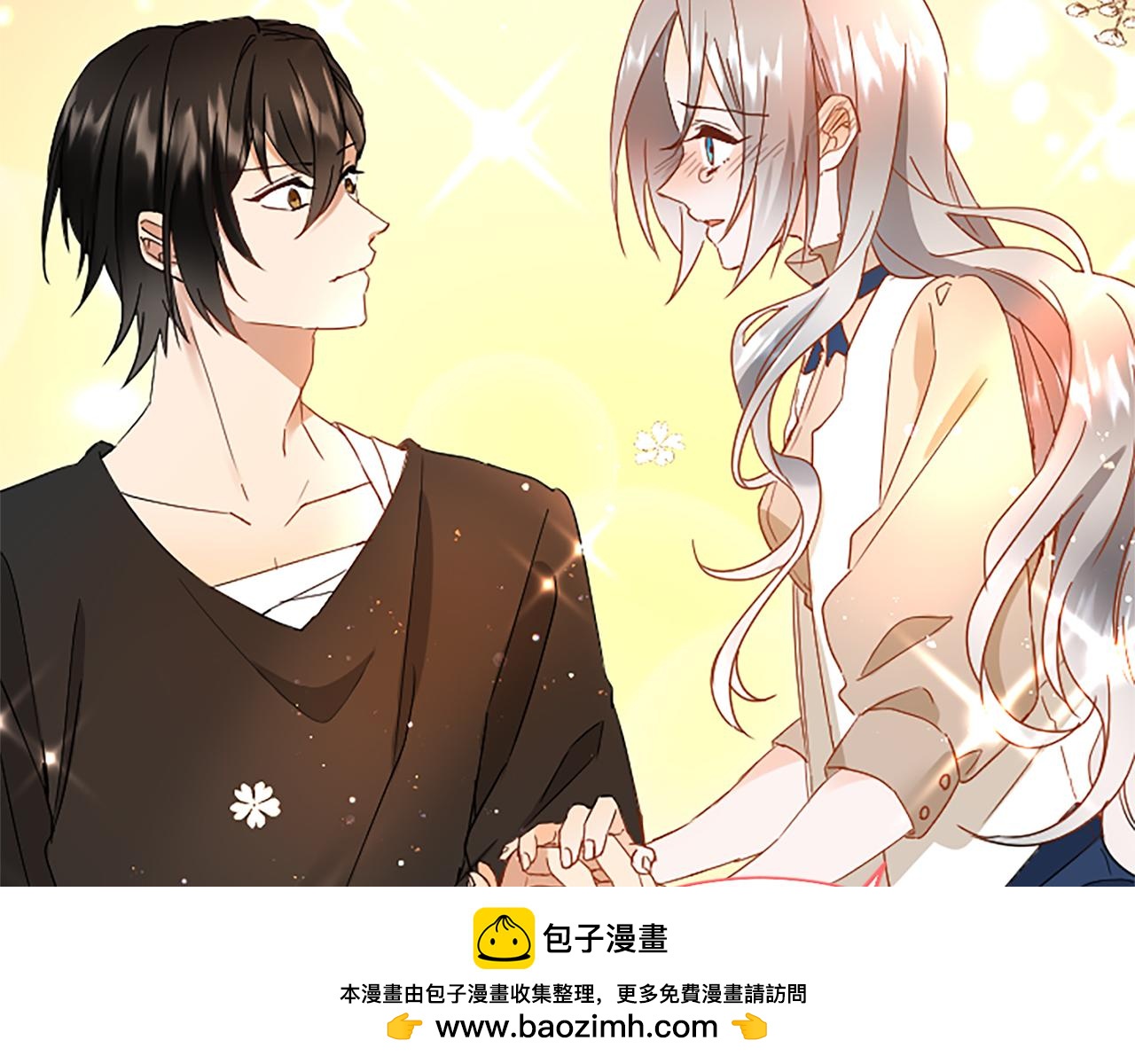 第99话 我愿赌上一切203
