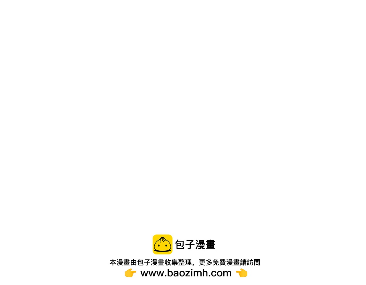 第99话 我愿赌上一切227