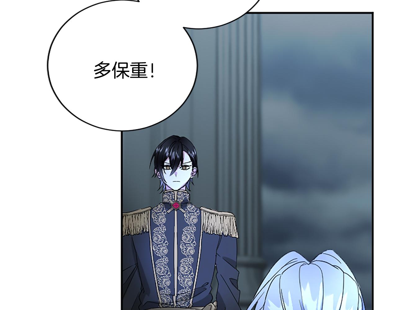 第100话 都结束了109