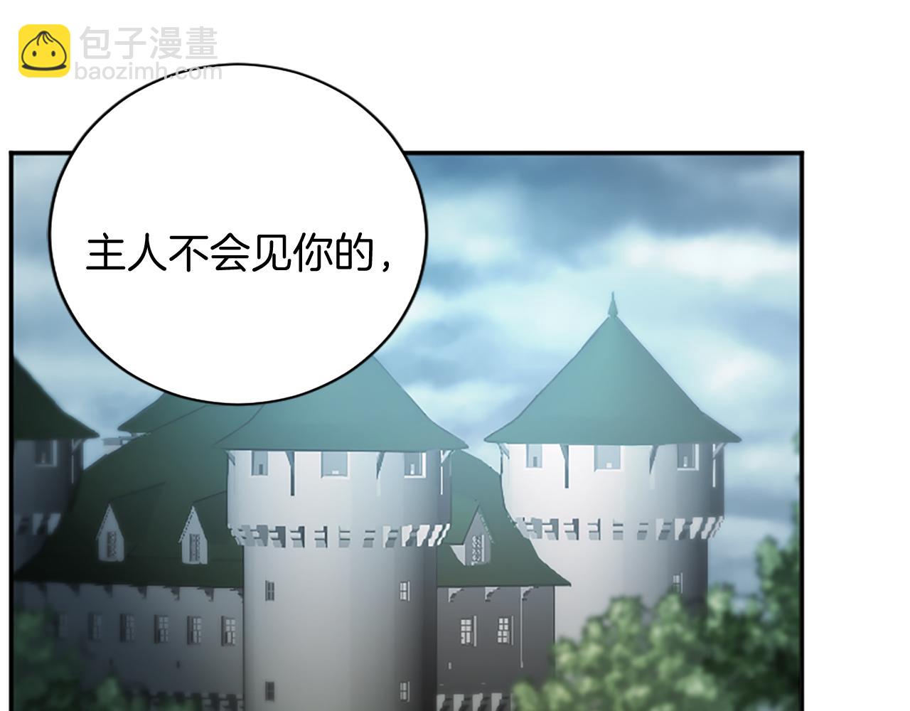 第100话 都结束了113