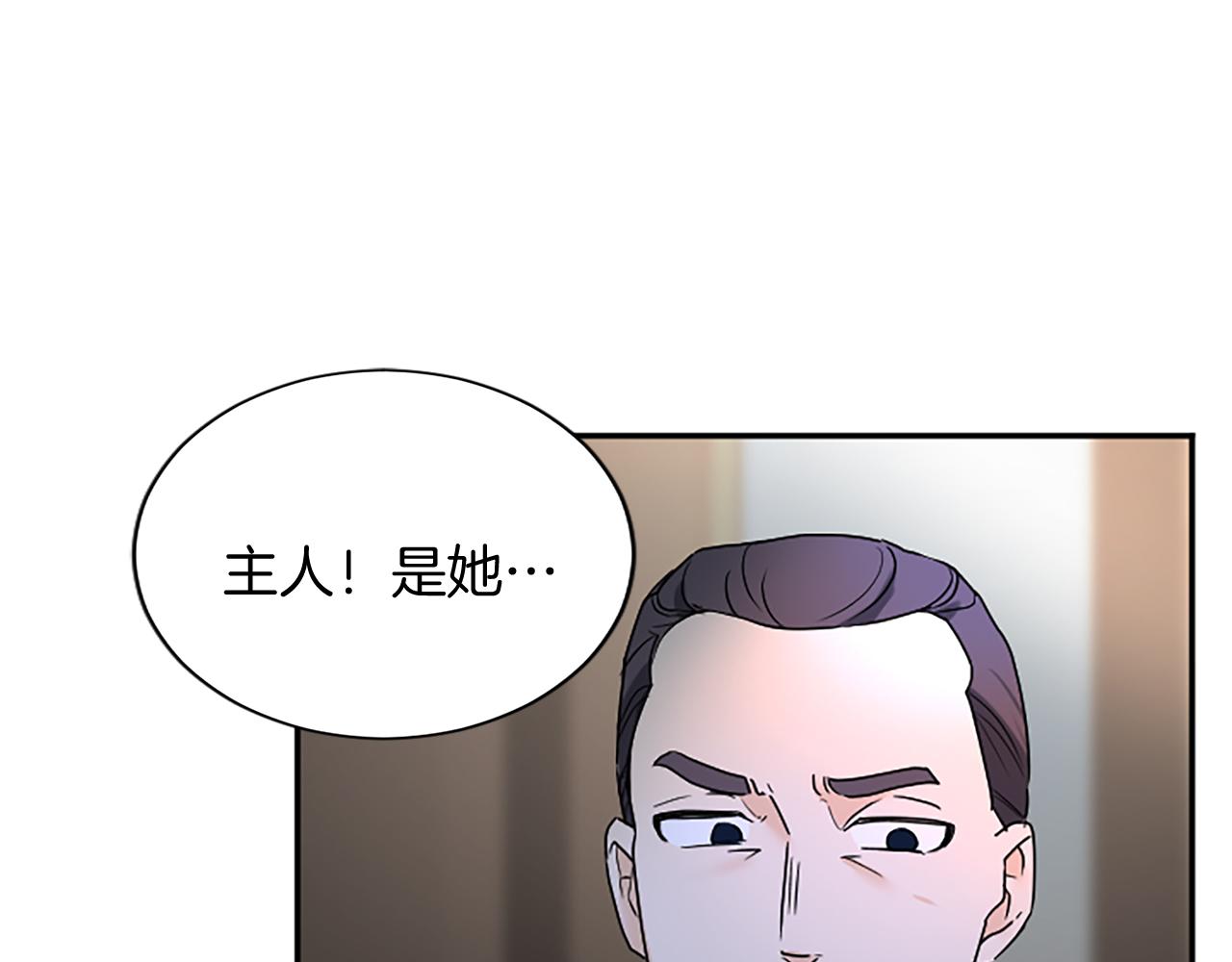 第100话 都结束了124