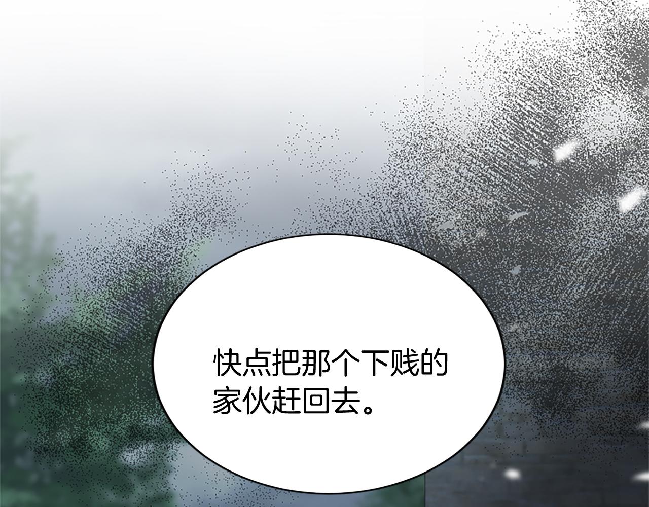 第100话 都结束了126