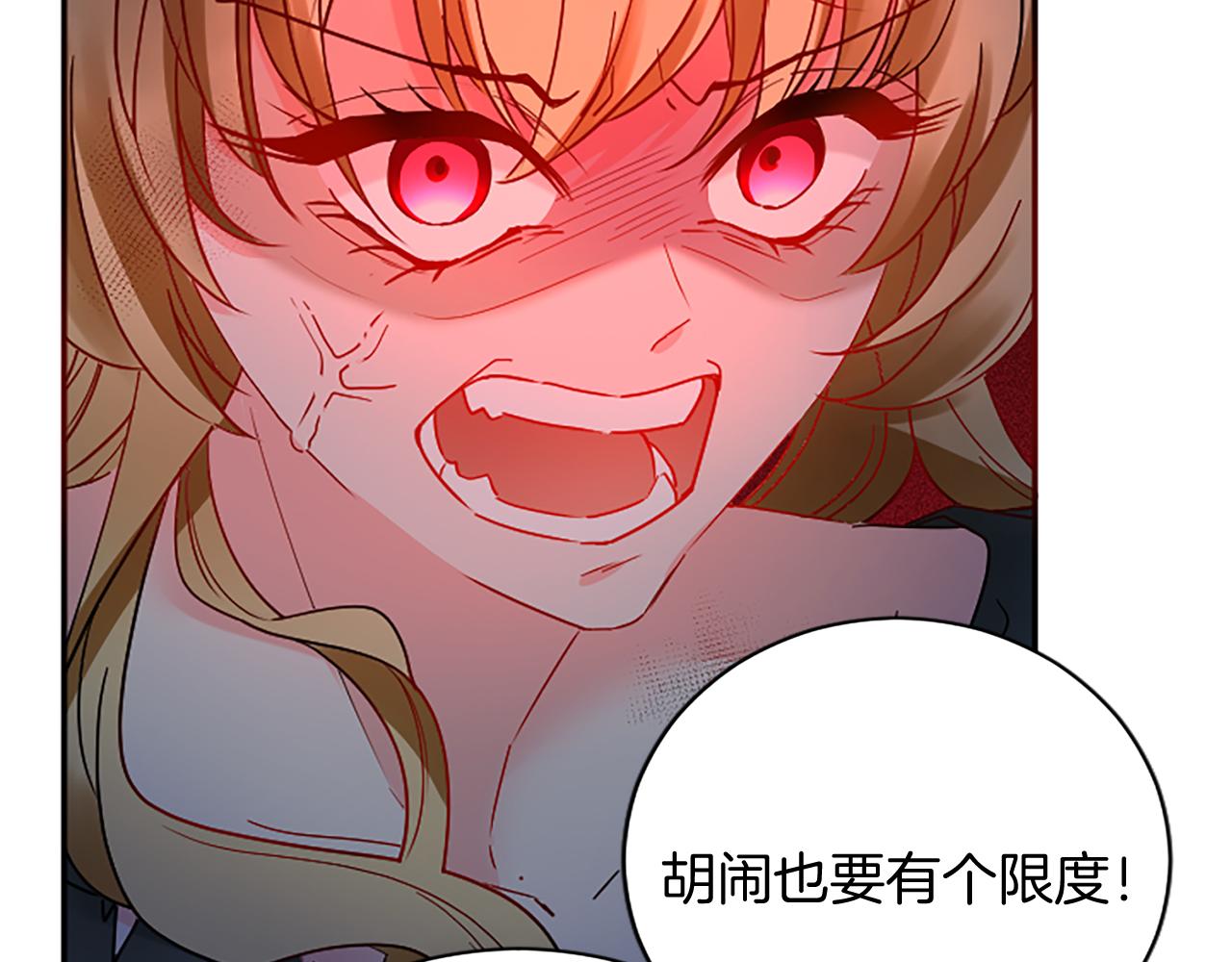 第100话 都结束了130