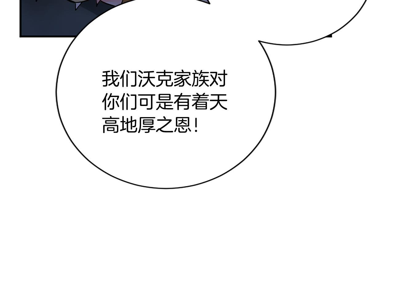 第100话 都结束了131