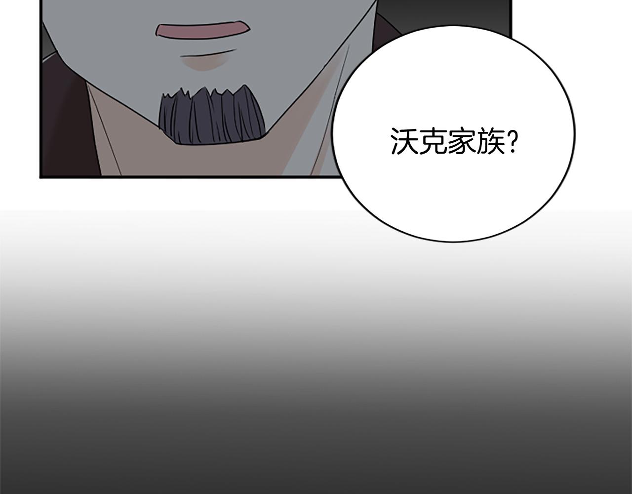 第100话 都结束了133